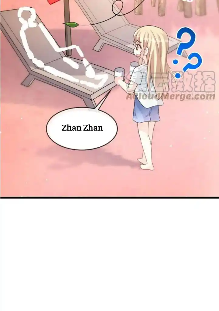 Dassouhei no Iru Ie Vol.01 Ch.151