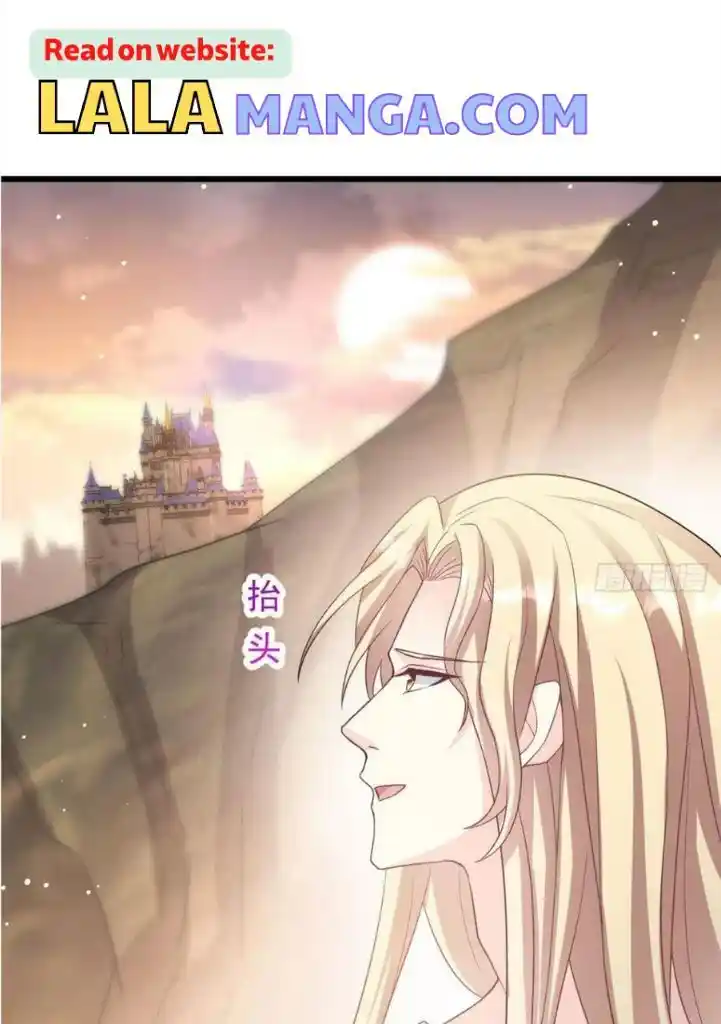 Dassouhei no Iru Ie Vol.01 Ch.151