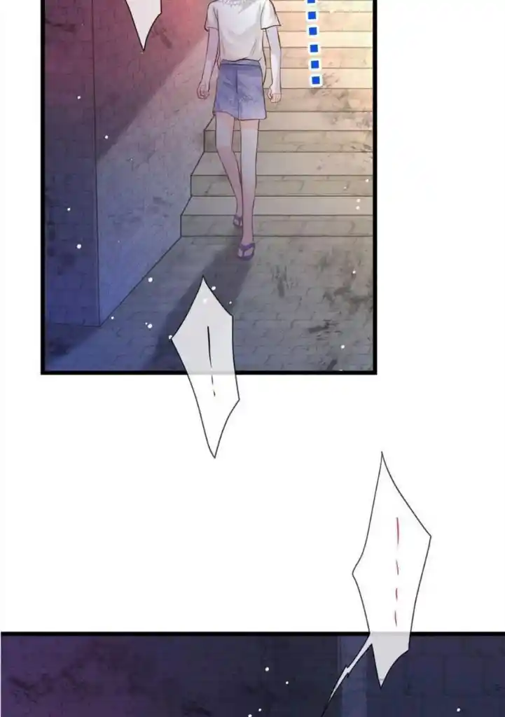 Dassouhei no Iru Ie Vol.01 Ch.151