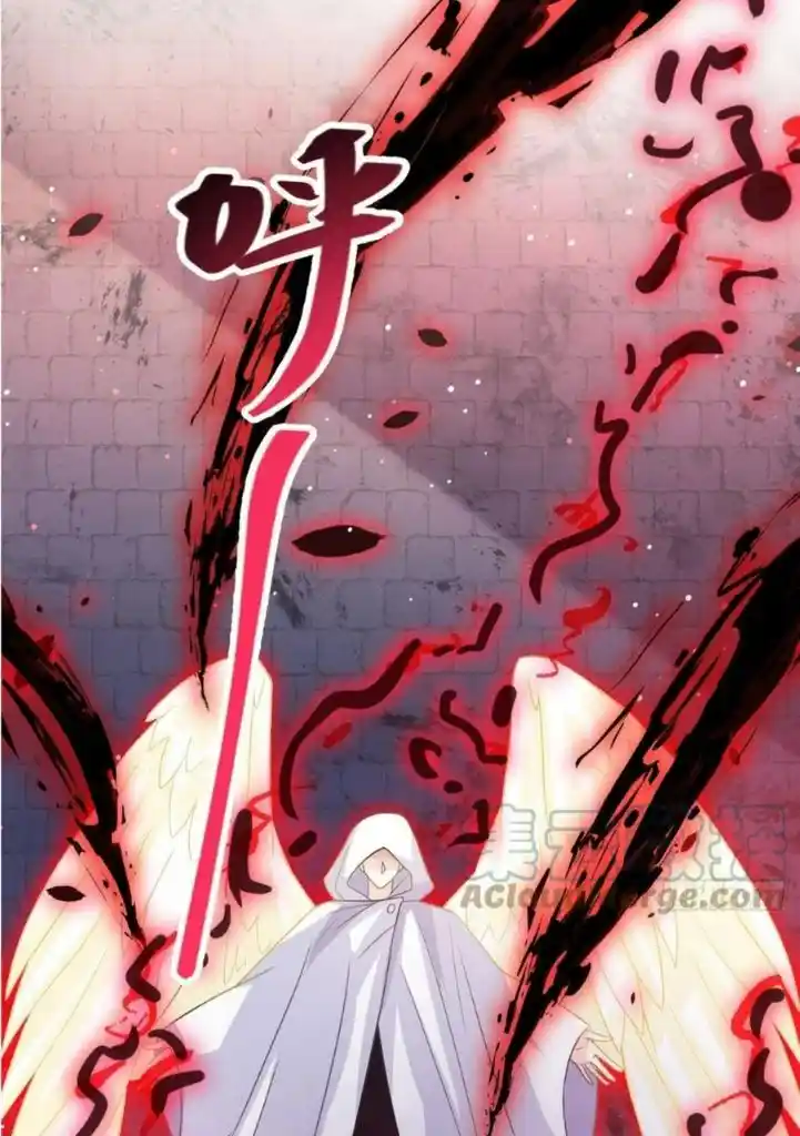 Dassouhei no Iru Ie Vol.01 Ch.151