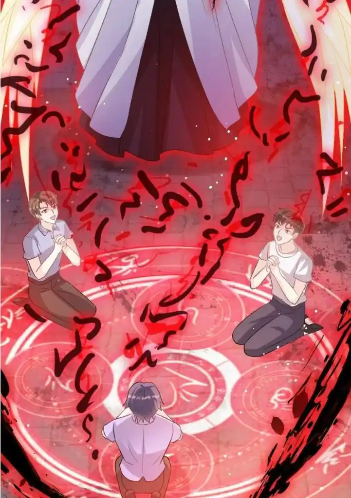 Dassouhei no Iru Ie Vol.01 Ch.151