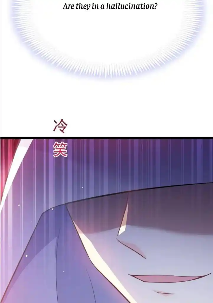 Dassouhei no Iru Ie Vol.01 Ch.151