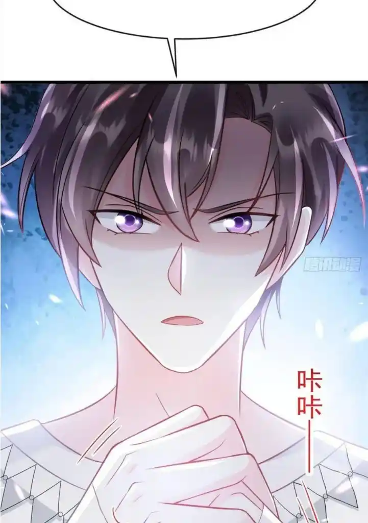 Dassouhei no Iru Ie Vol.01 Ch.151