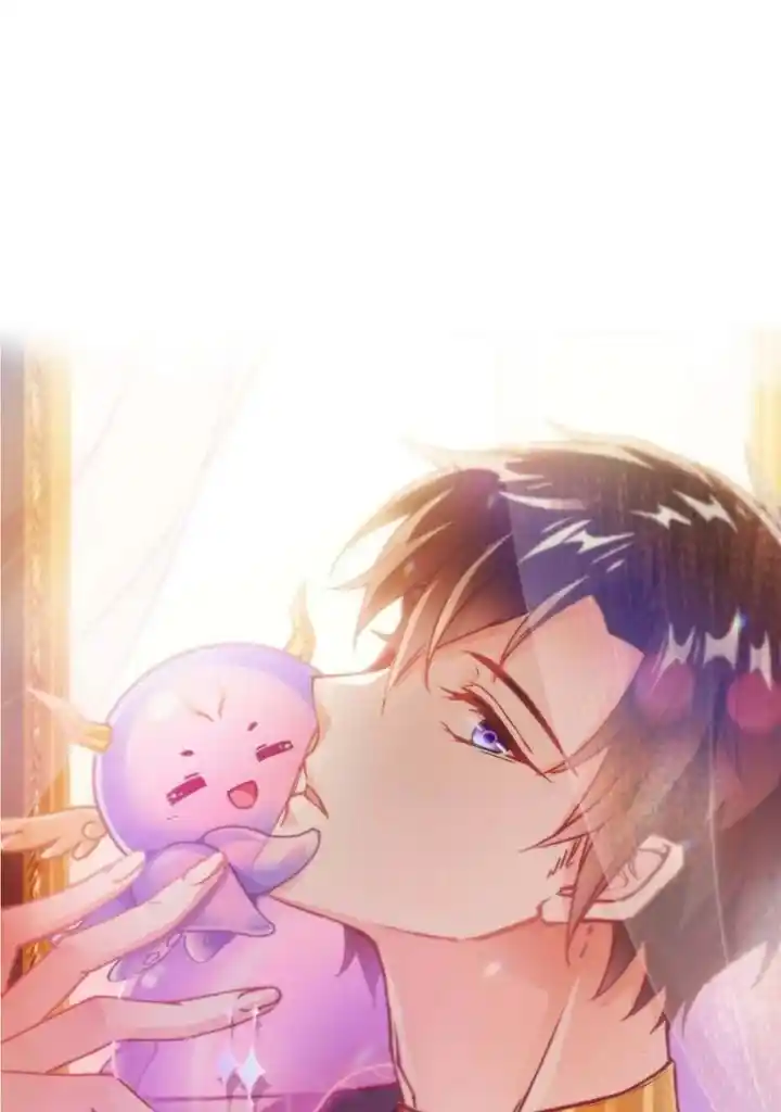 Dassouhei no Iru Ie Vol.01 Ch.152