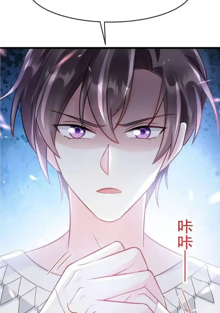 Dassouhei no Iru Ie Vol.01 Ch.152