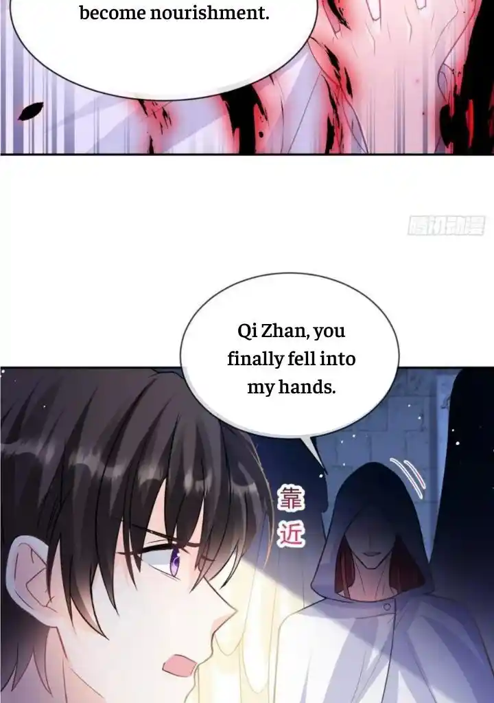 Dassouhei no Iru Ie Vol.01 Ch.152