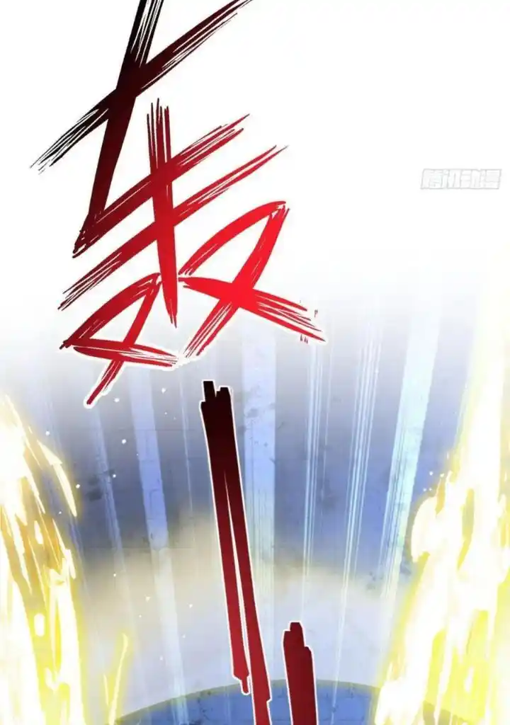 Dassouhei no Iru Ie Vol.01 Ch.152