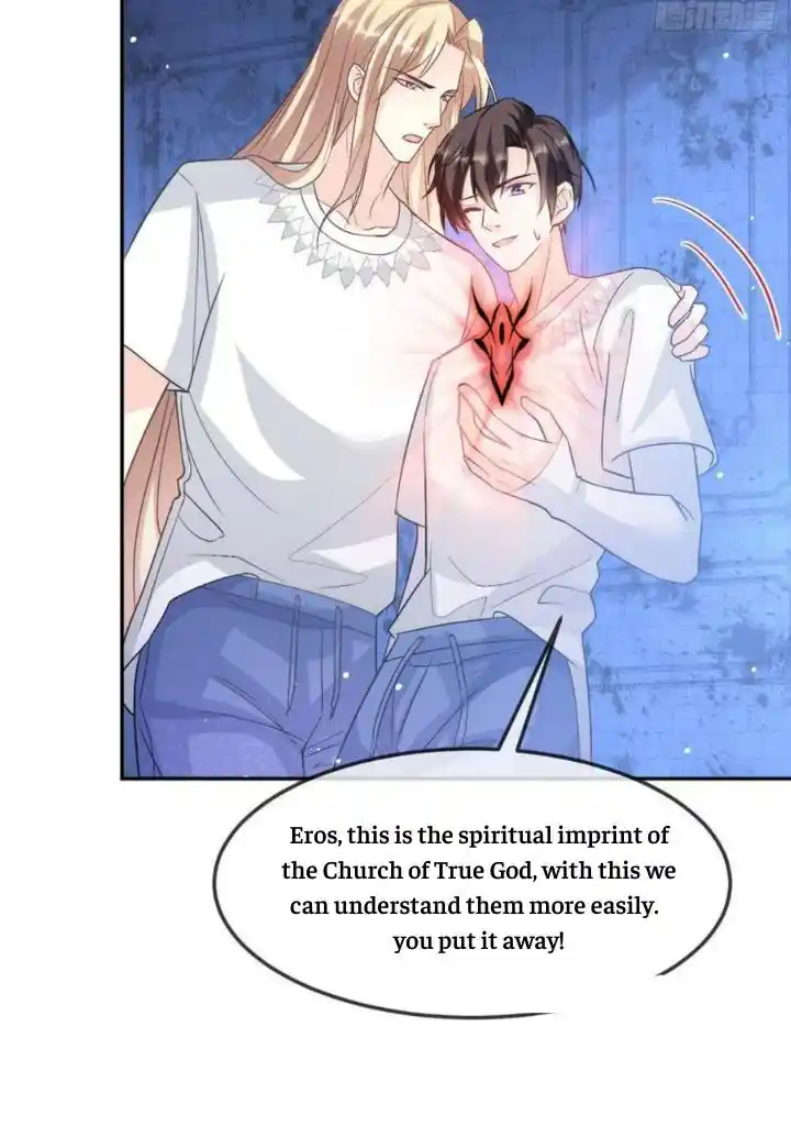 Dassouhei no Iru Ie Vol.01 Ch.152