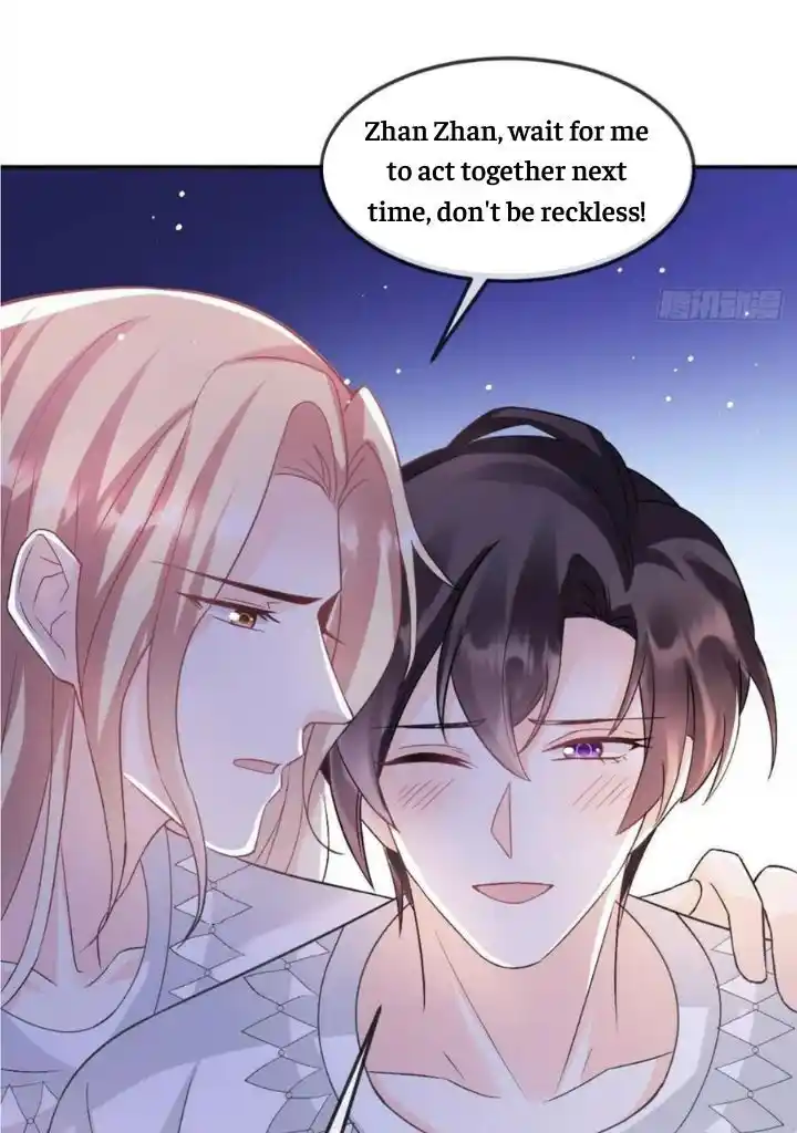 Dassouhei no Iru Ie Vol.01 Ch.152