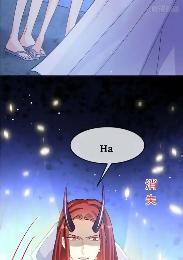 Dassouhei no Iru Ie Vol.01 Ch.152