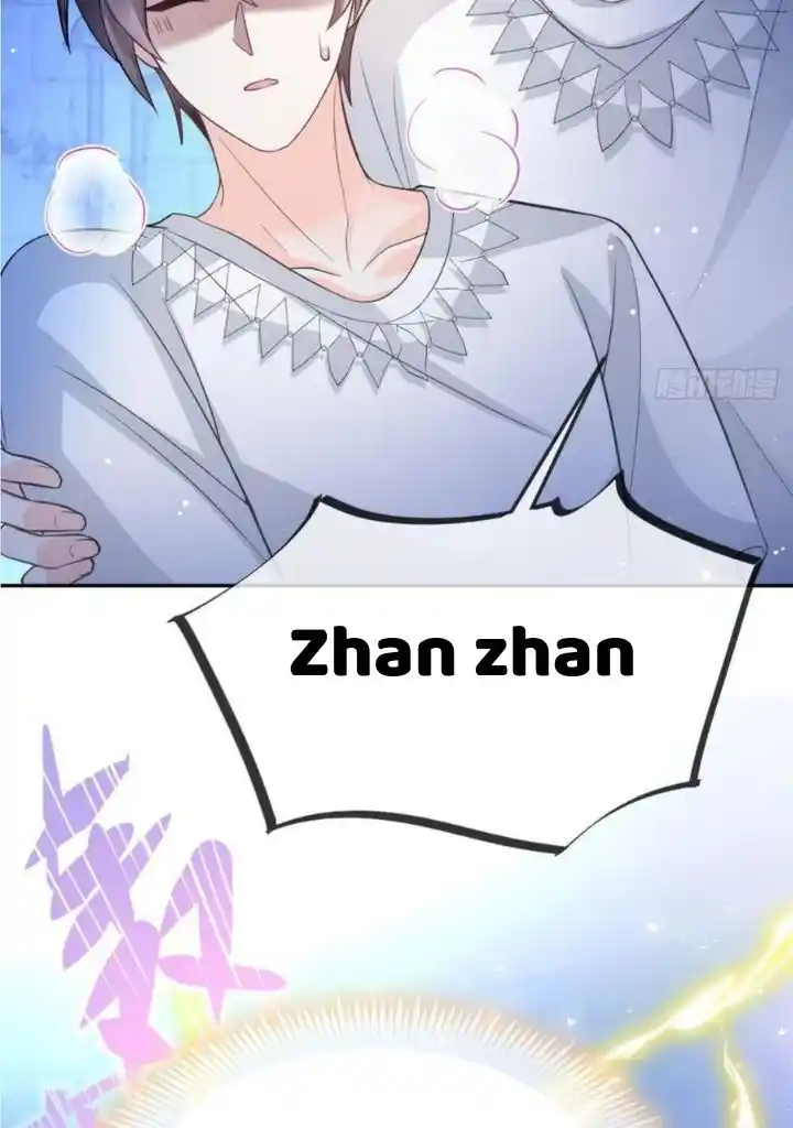 Dassouhei no Iru Ie Vol.01 Ch.152