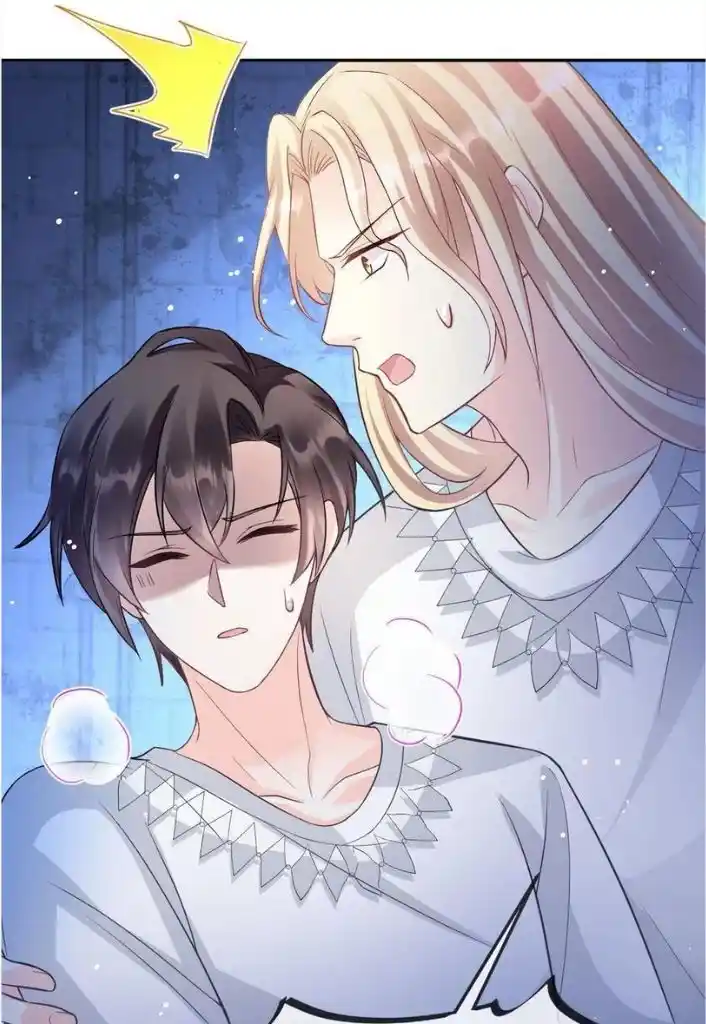 Dassouhei no Iru Ie Vol.01 Ch.153