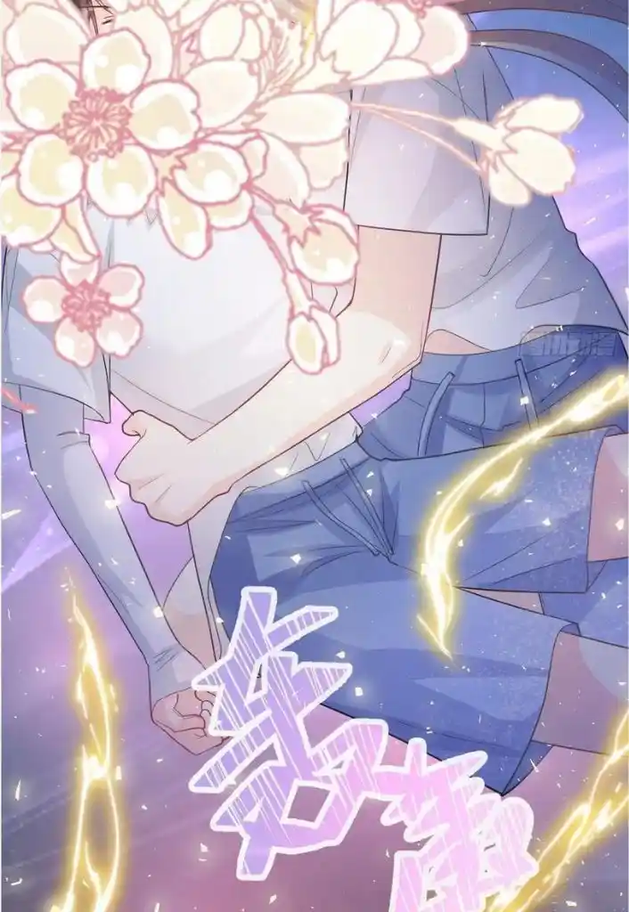 Dassouhei no Iru Ie Vol.01 Ch.153