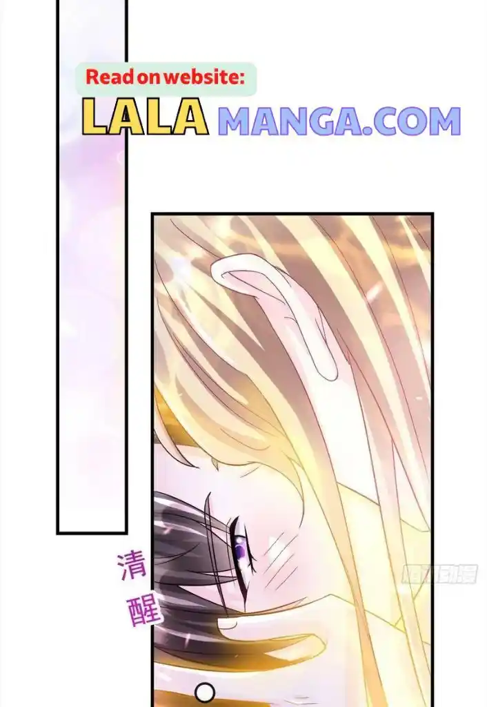 Dassouhei no Iru Ie Vol.01 Ch.153