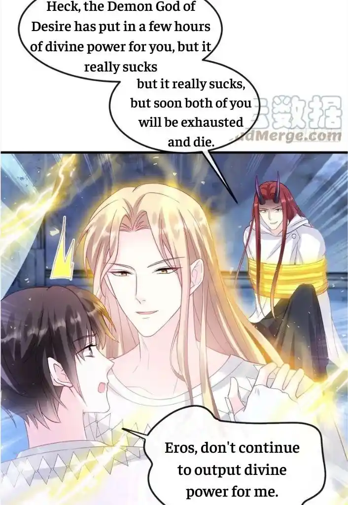 Dassouhei no Iru Ie Vol.01 Ch.153