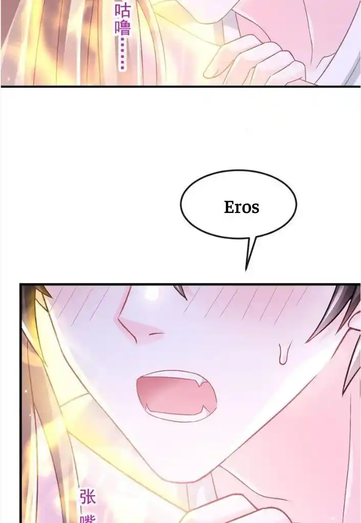 Dassouhei no Iru Ie Vol.01 Ch.153