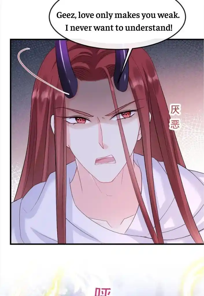 Dassouhei no Iru Ie Vol.01 Ch.153