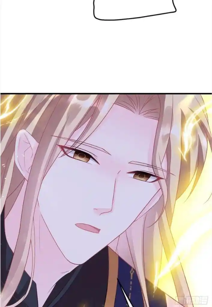 Dassouhei no Iru Ie Vol.01 Ch.153