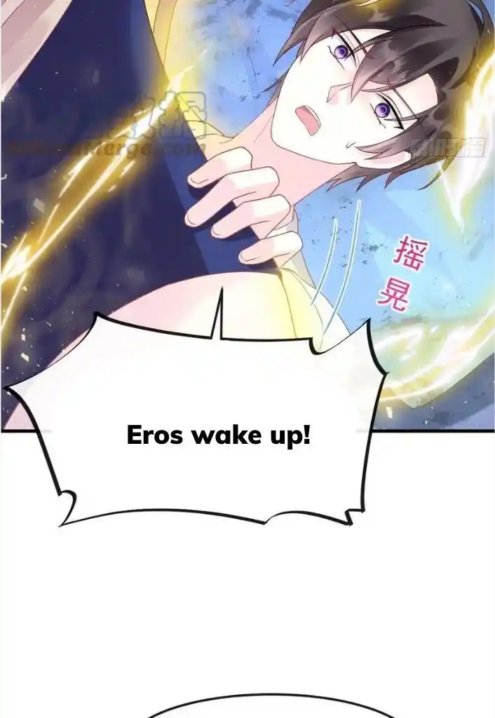 Dassouhei no Iru Ie Vol.01 Ch.153