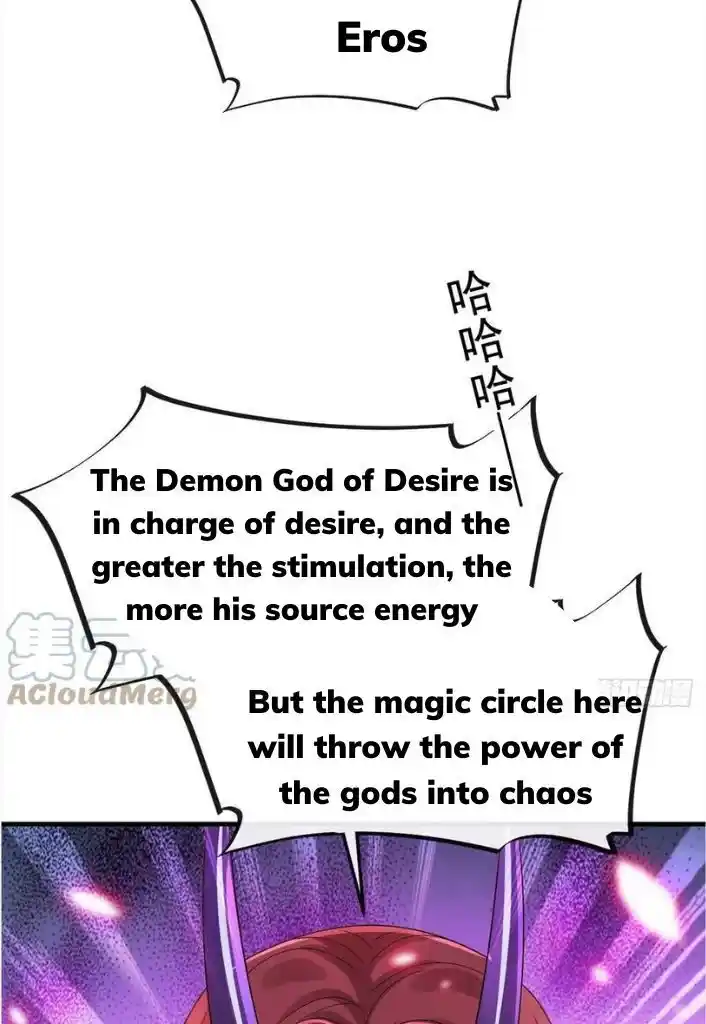 Dassouhei no Iru Ie Vol.01 Ch.153