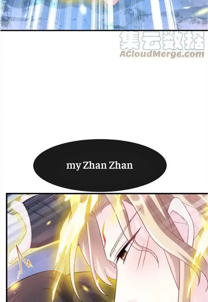 Dassouhei no Iru Ie Vol.01 Ch.153