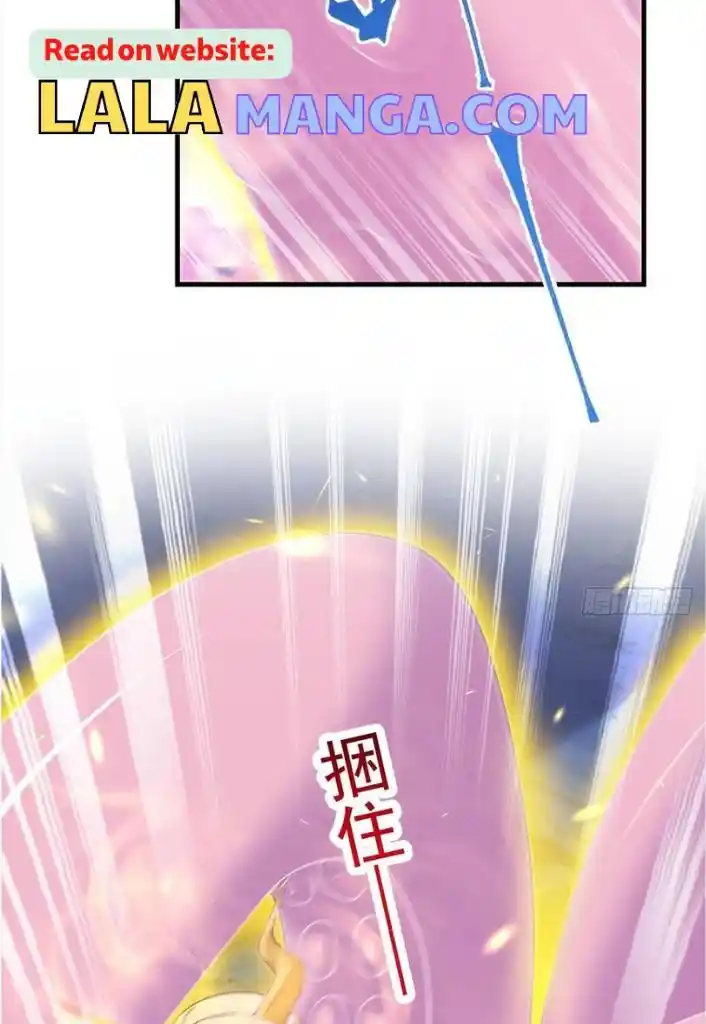 Dassouhei no Iru Ie Vol.01 Ch.153