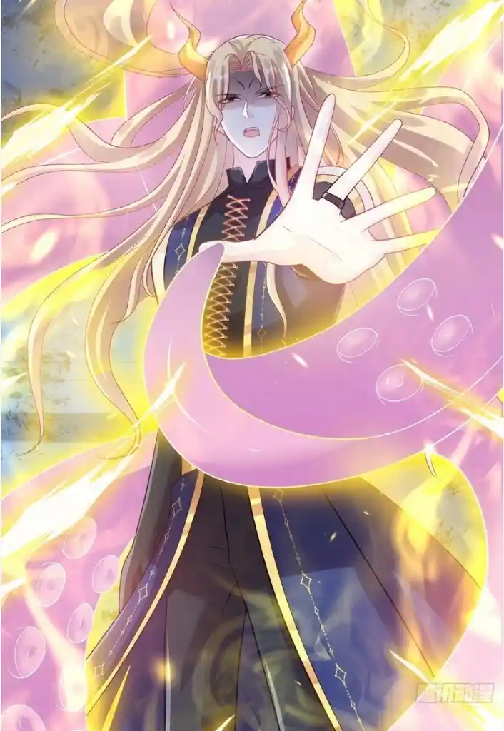 Dassouhei no Iru Ie Vol.01 Ch.153