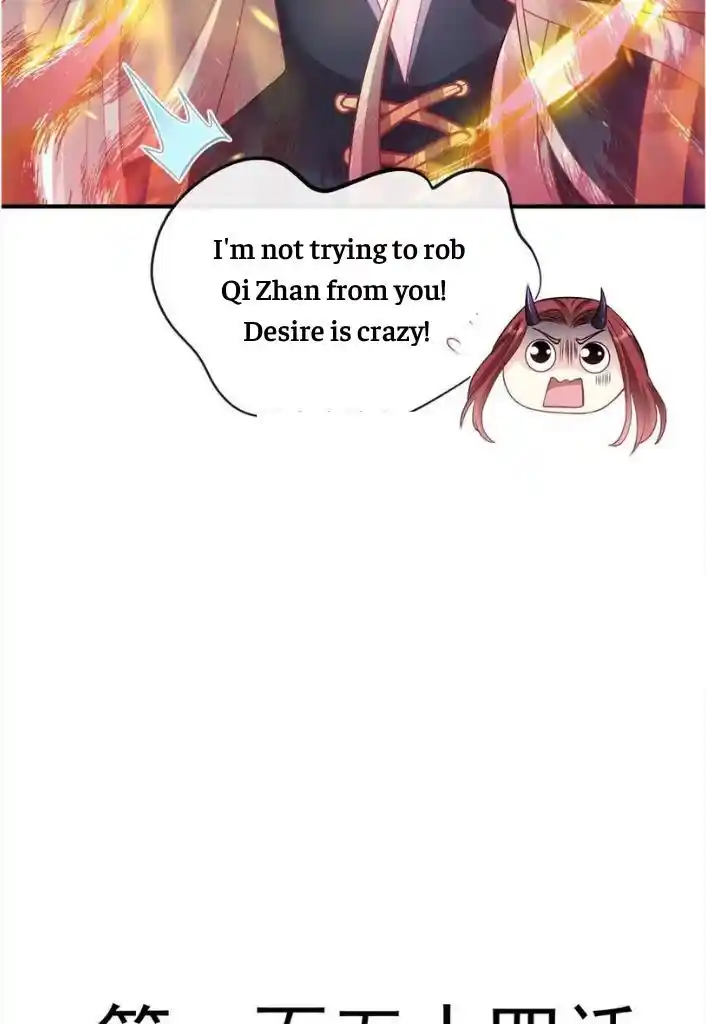 Dassouhei no Iru Ie Vol.01 Ch.154