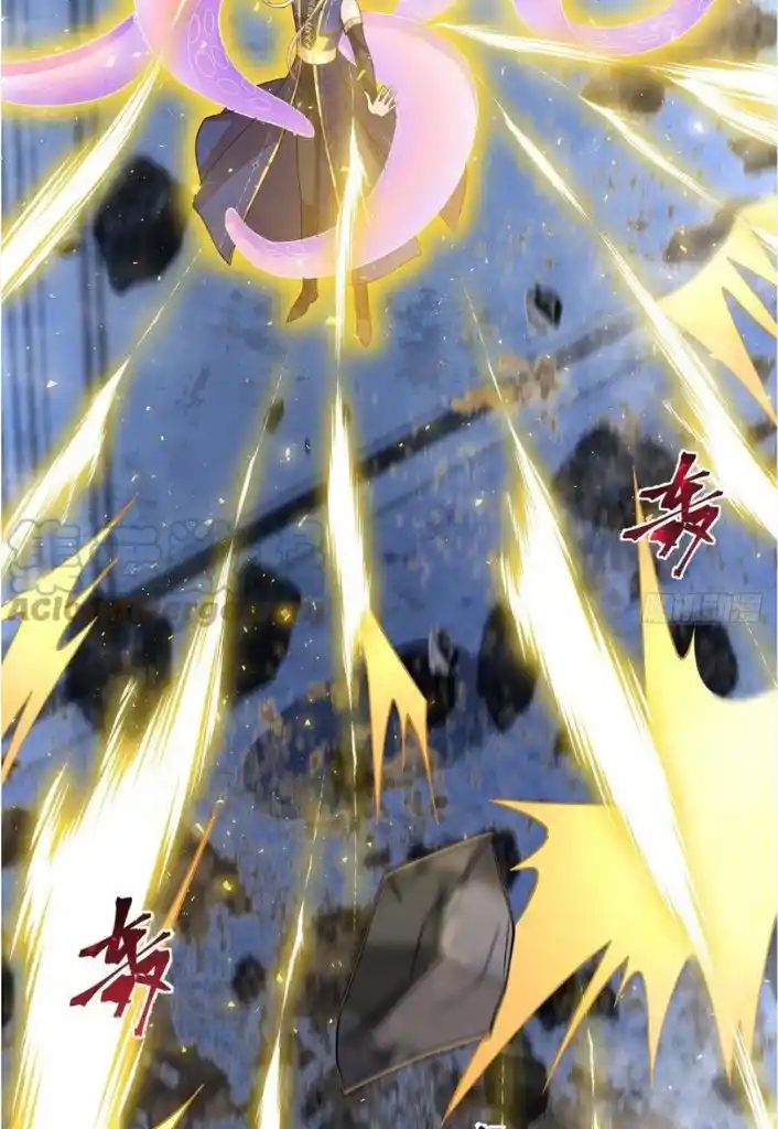 Dassouhei no Iru Ie Vol.01 Ch.154