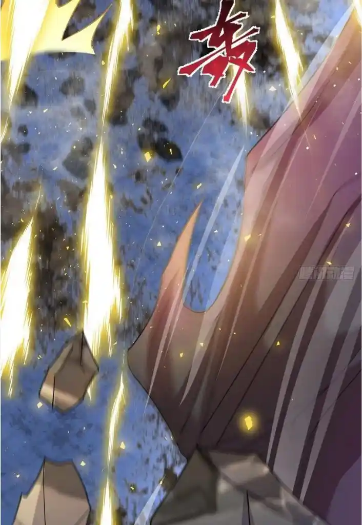 Dassouhei no Iru Ie Vol.01 Ch.154