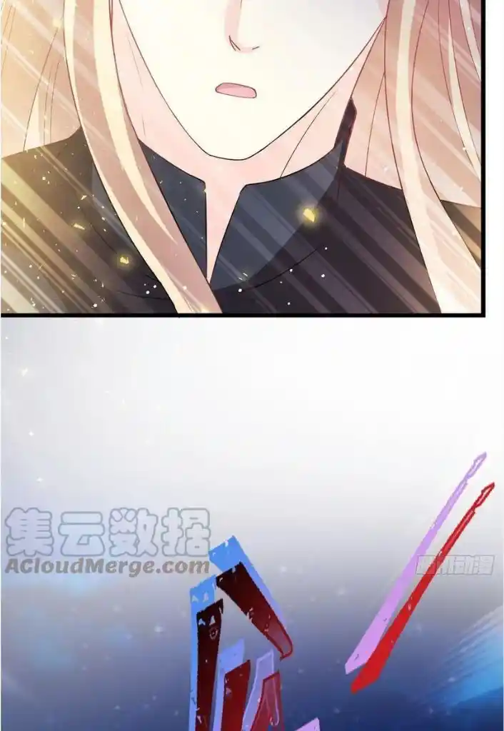 Dassouhei no Iru Ie Vol.01 Ch.154