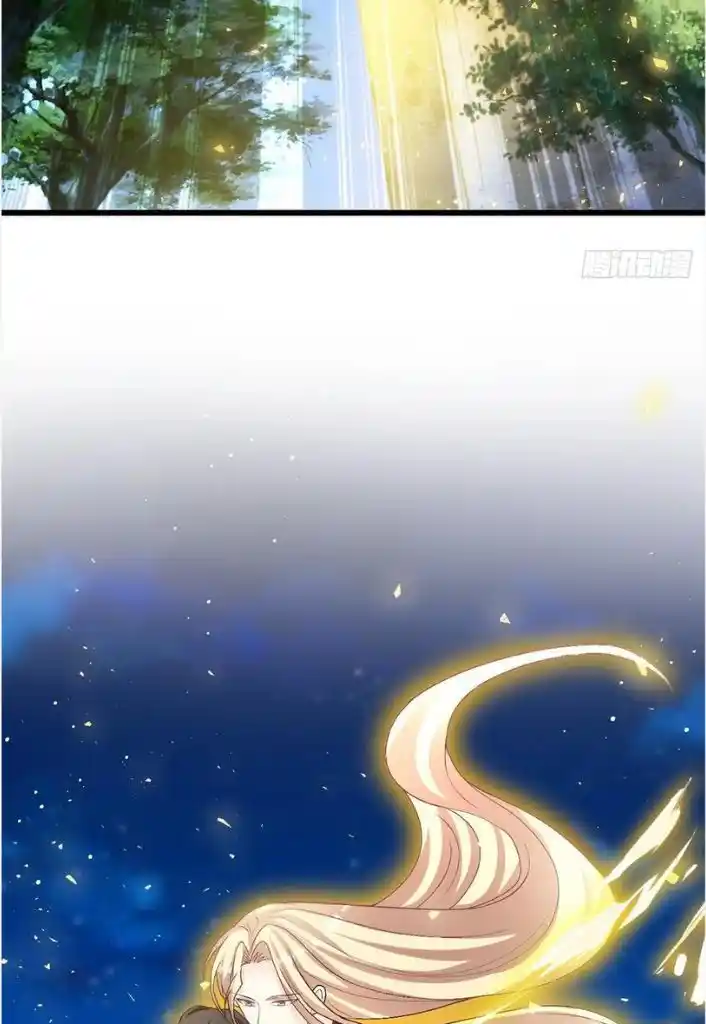 Dassouhei no Iru Ie Vol.01 Ch.154