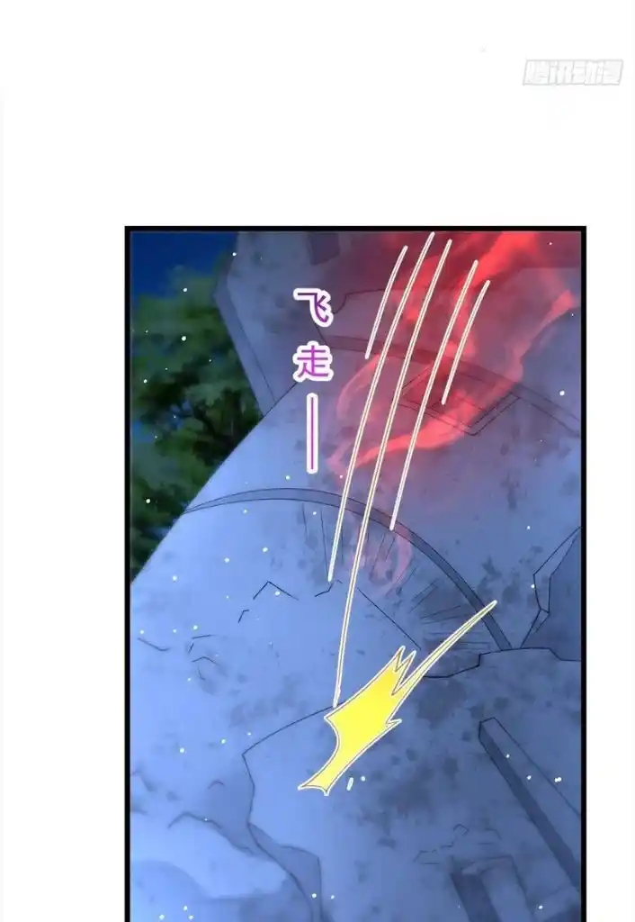 Dassouhei no Iru Ie Vol.01 Ch.154