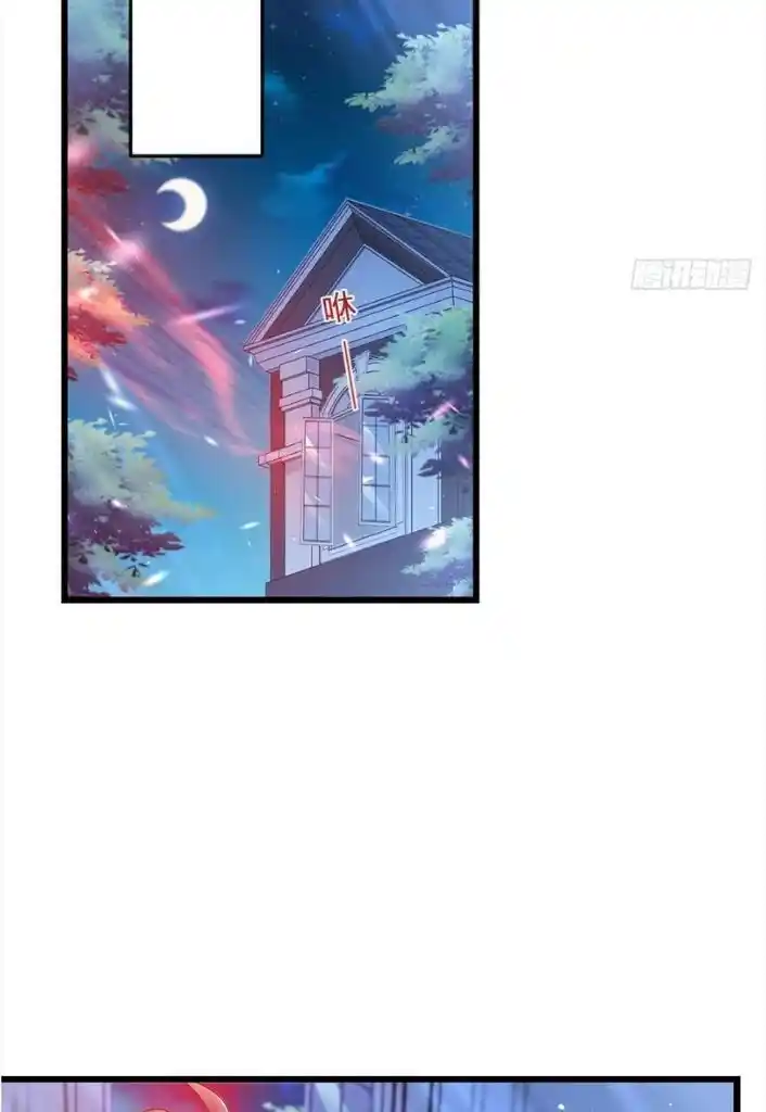 Dassouhei no Iru Ie Vol.01 Ch.154