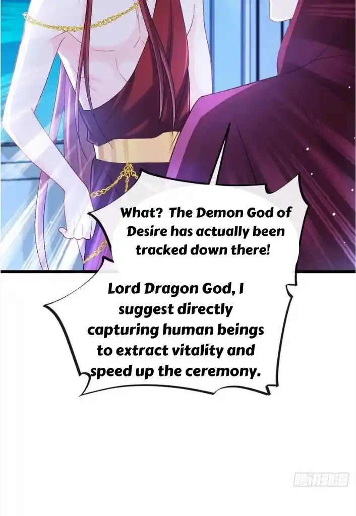 Dassouhei no Iru Ie Vol.01 Ch.154