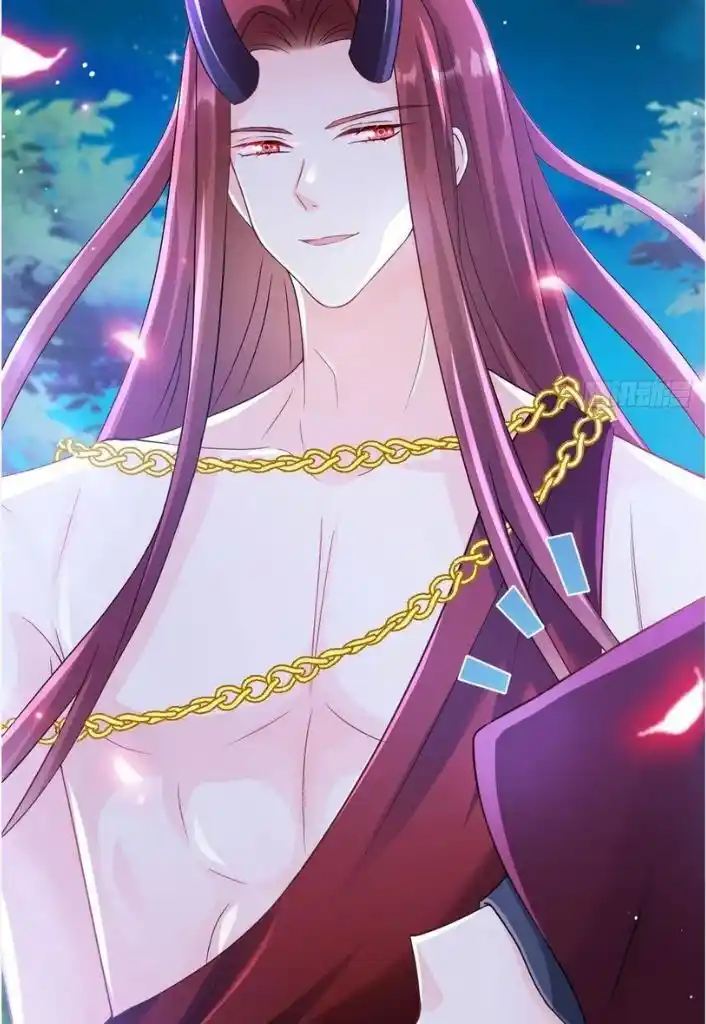 Dassouhei no Iru Ie Vol.01 Ch.154