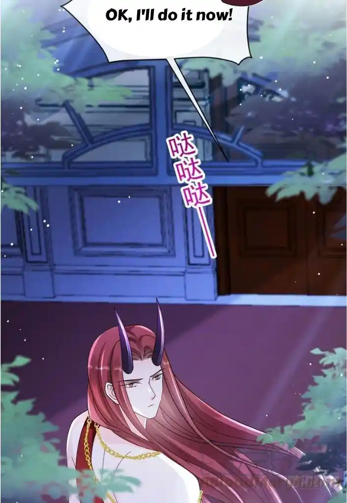 Dassouhei no Iru Ie Vol.01 Ch.154