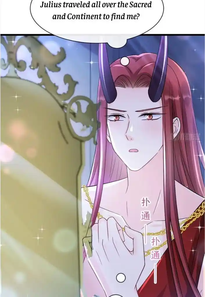 Dassouhei no Iru Ie Vol.01 Ch.154