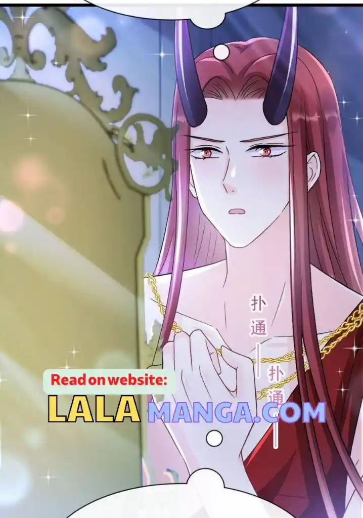 Dassouhei no Iru Ie Vol.01 Ch.155