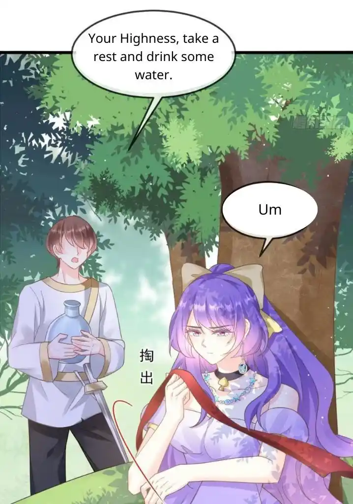 Dassouhei no Iru Ie Vol.01 Ch.155