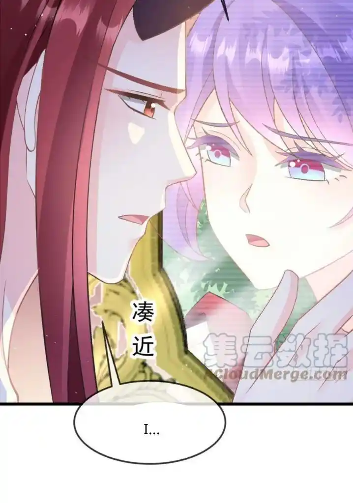 Dassouhei no Iru Ie Vol.01 Ch.155