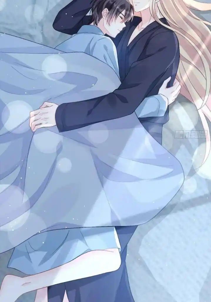 Dassouhei no Iru Ie Vol.01 Ch.155