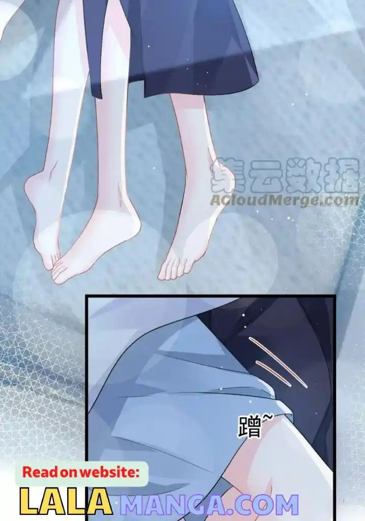 Dassouhei no Iru Ie Vol.01 Ch.155