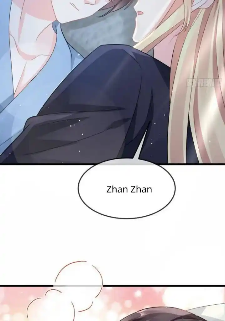 Dassouhei no Iru Ie Vol.01 Ch.155