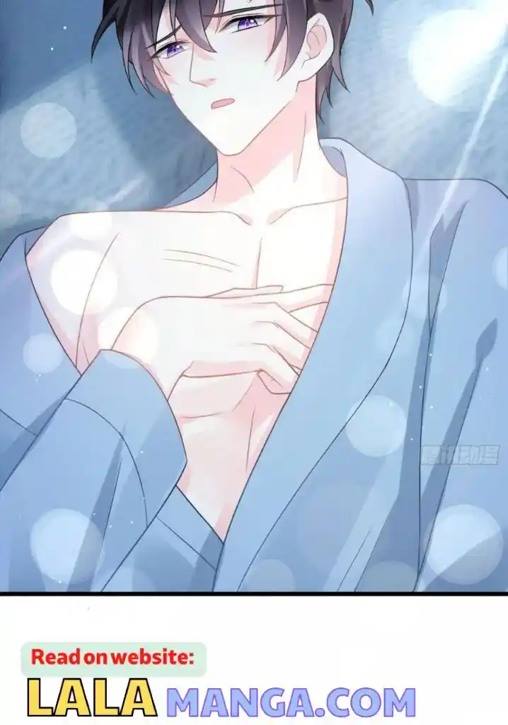 Dassouhei no Iru Ie Vol.01 Ch.155