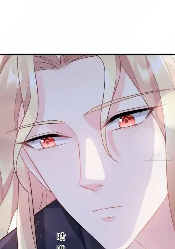 Dassouhei no Iru Ie Vol.01 Ch.155