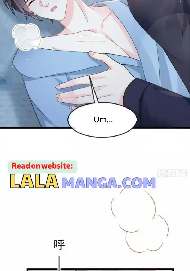 Dassouhei no Iru Ie Vol.01 Ch.155