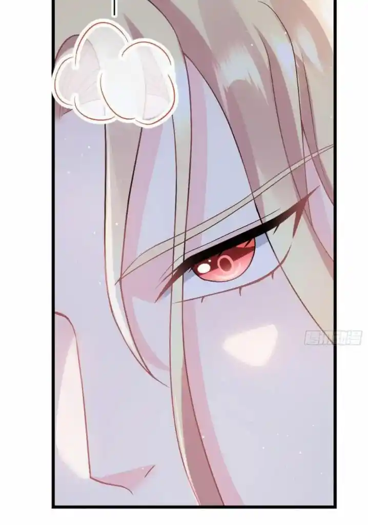 Dassouhei no Iru Ie Vol.01 Ch.155