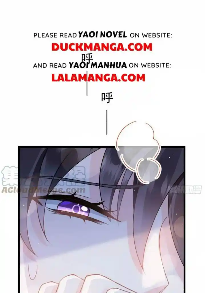 Dassouhei no Iru Ie Vol.01 Ch.155