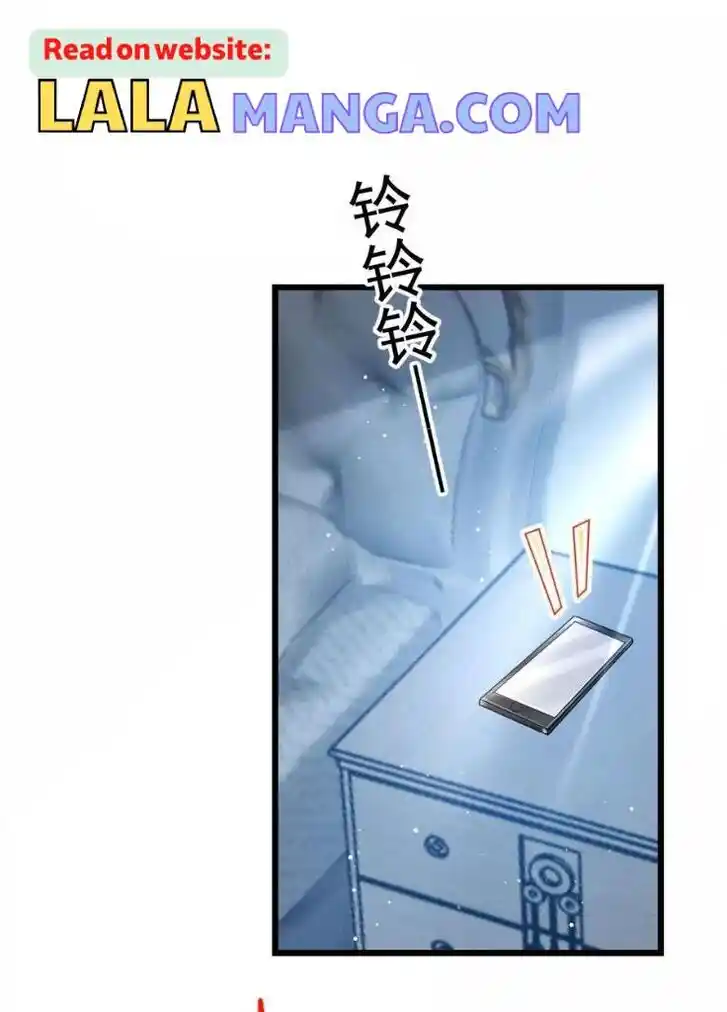 Dassouhei no Iru Ie Vol.01 Ch.156